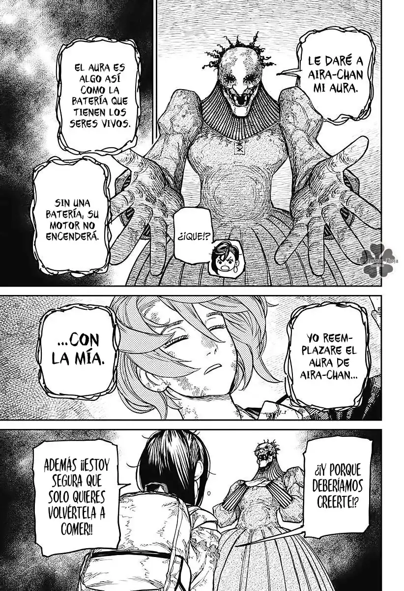 Página 6 — Dandadan Capítulo 16