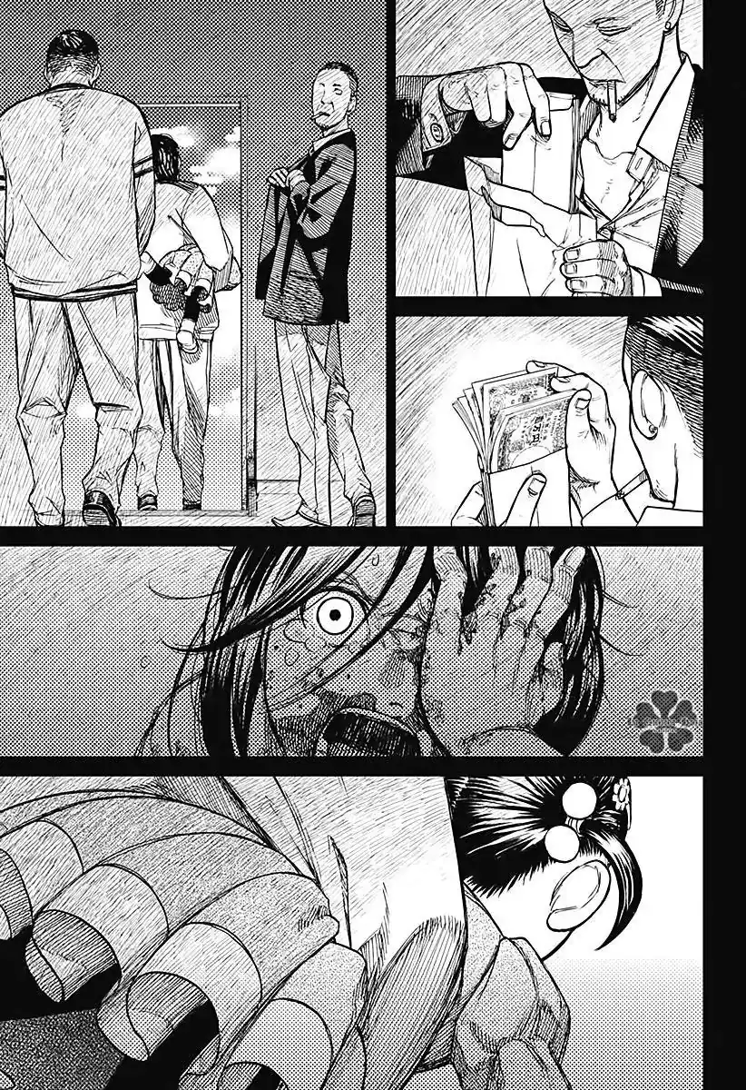Página 17 — Dandadan Capítulo 16