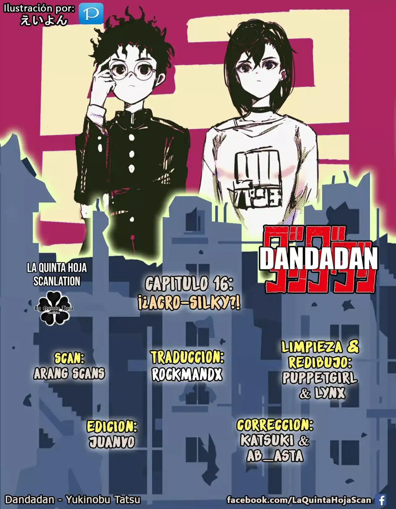 Página 23 — Dandadan Capítulo 16