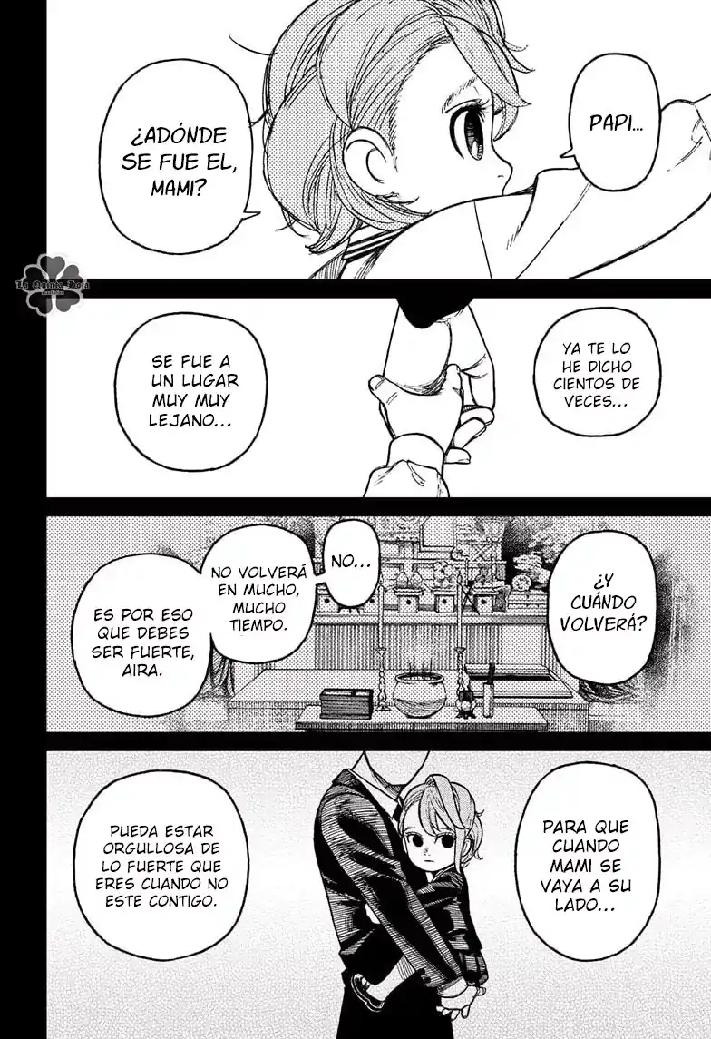 Página 5 — Dandadan Capítulo 17