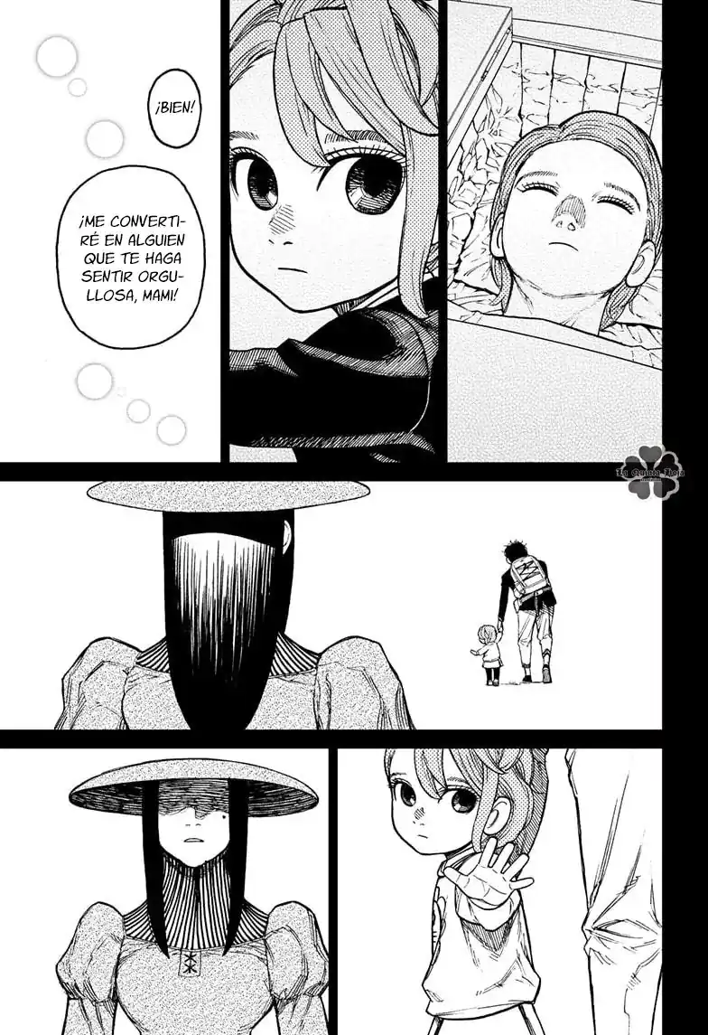 Página 6 — Dandadan Capítulo 17