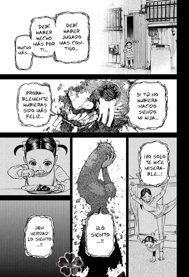 Página 16 — Dandadan Capítulo 17