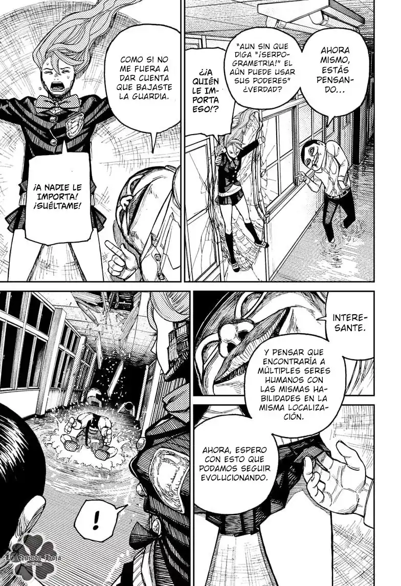 Página 11 — Dandadan Capítulo 21