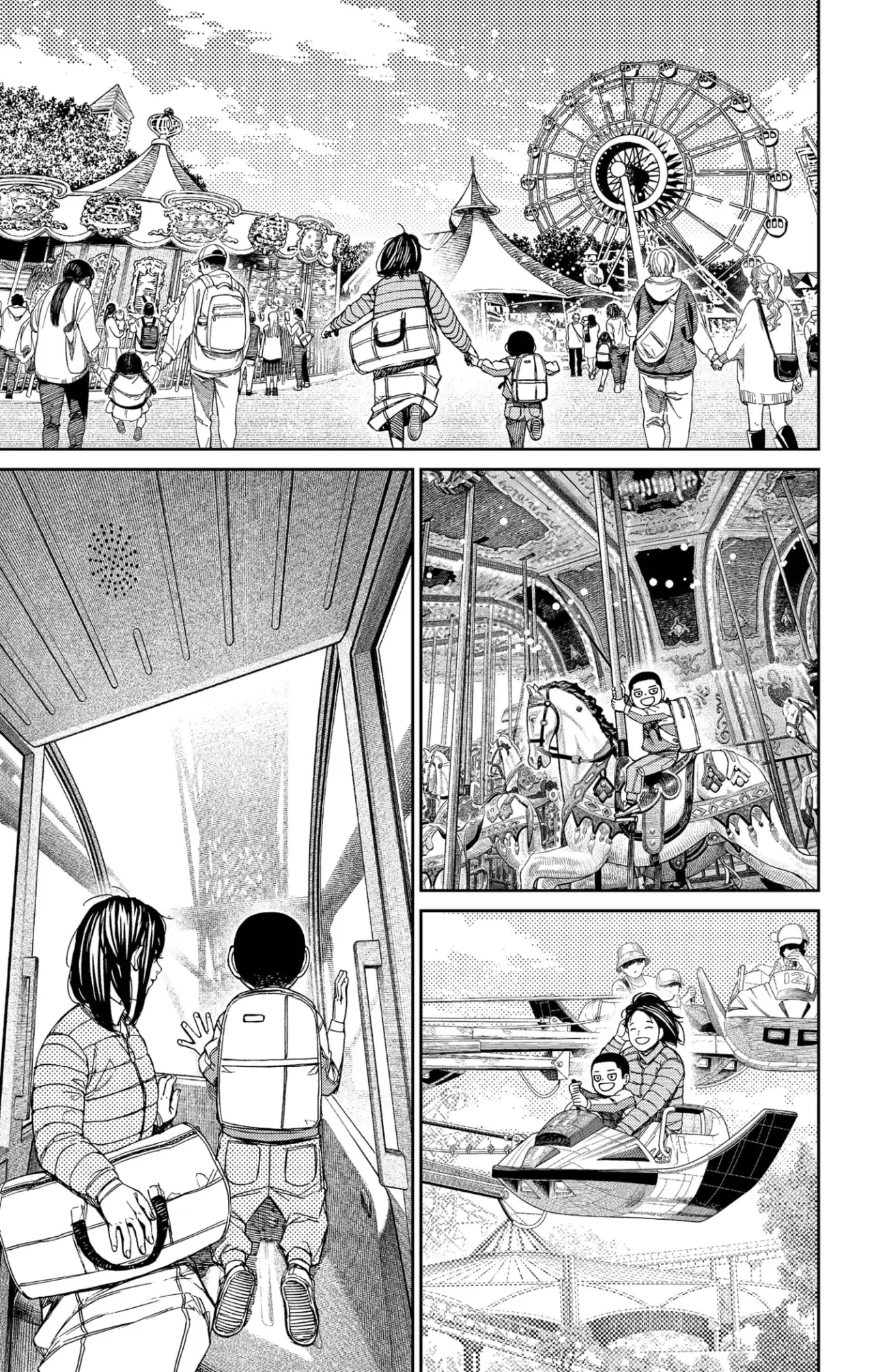 Página 18 — Dandadan Capítulo 153