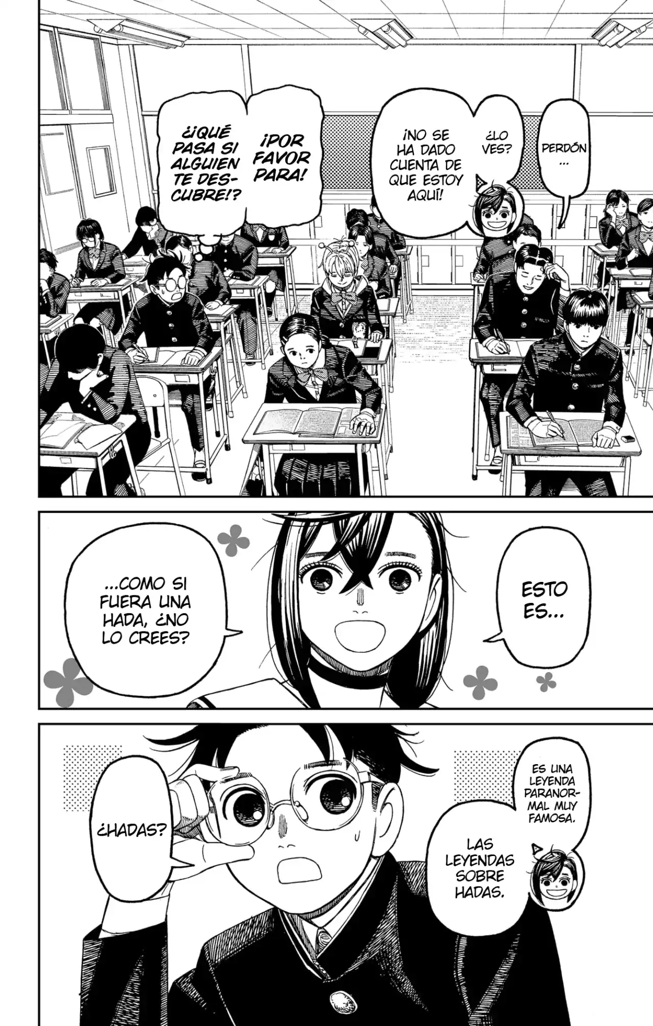 Página 13 — Dandadan Capítulo 166