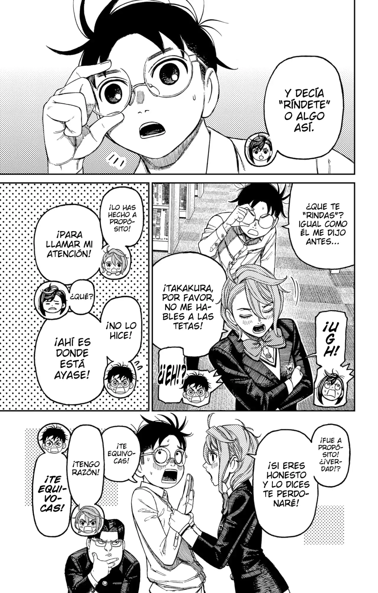 Página 16 — Dandadan Capítulo 169