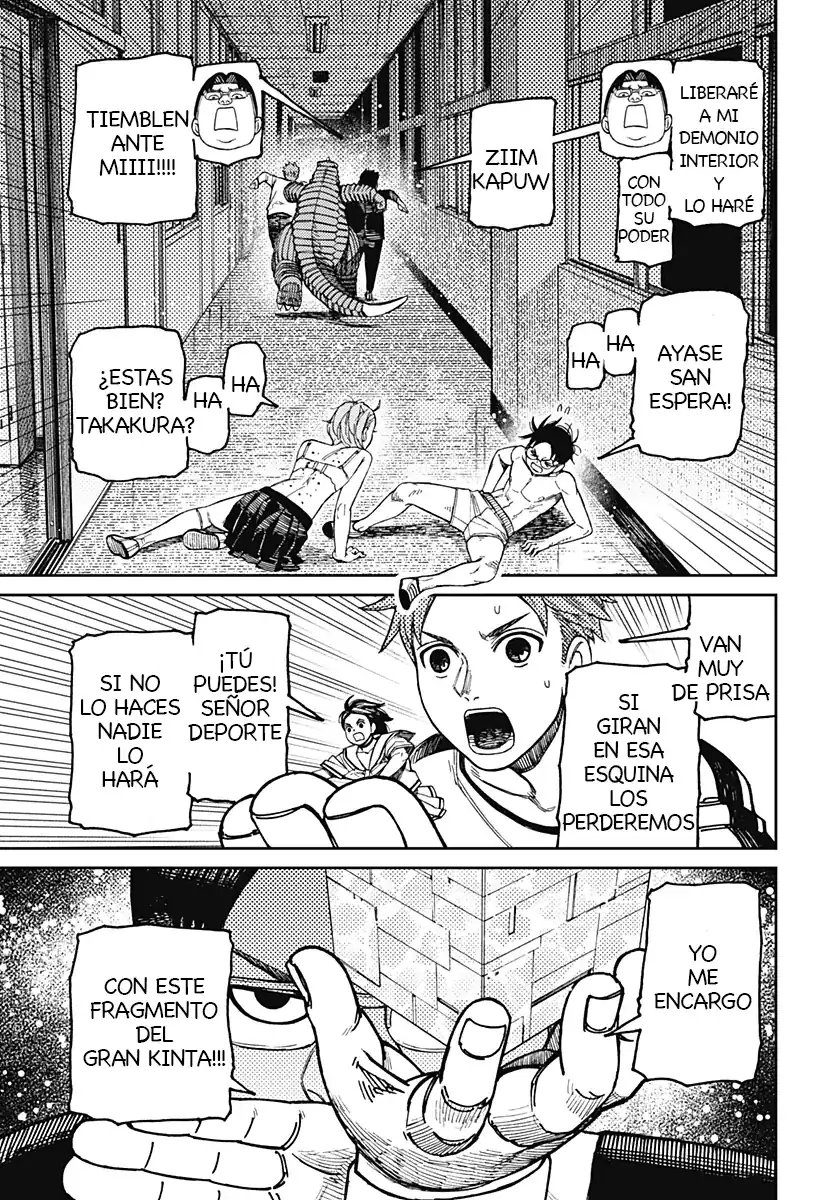 Página 16 — Dandadan Capítulo 173