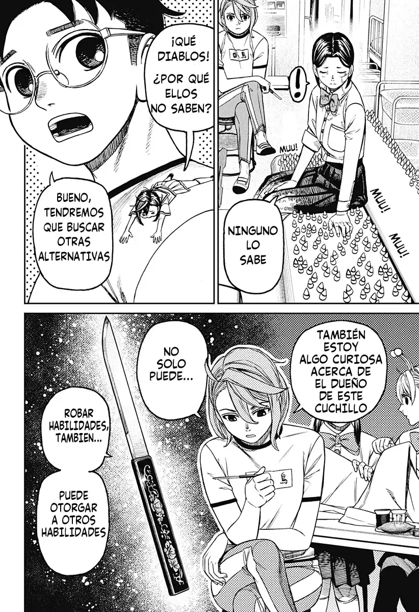 Página 13 — Dandadan Capítulo 175