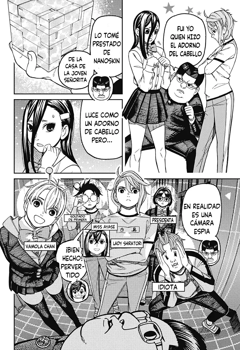 Página 3 — Dandadan Capítulo 176