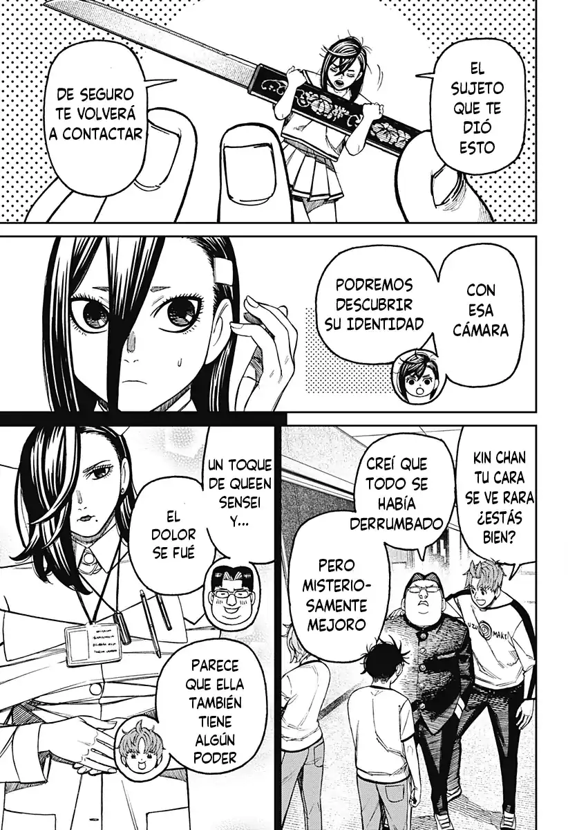 Página 4 — Dandadan Capítulo 176