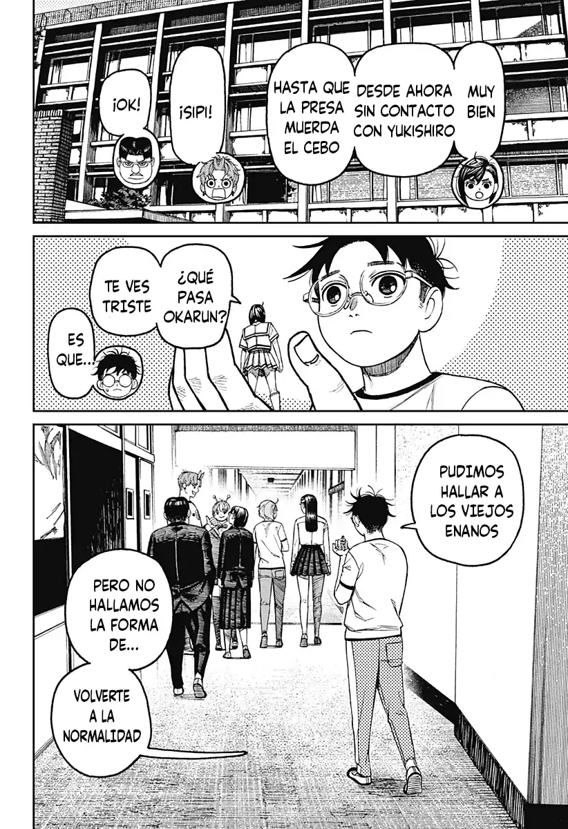 Página 5 — Dandadan Capítulo 176
