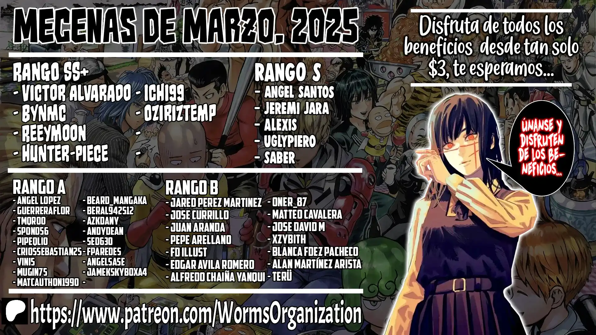 Página 3 — Dandadan Capítulo 193