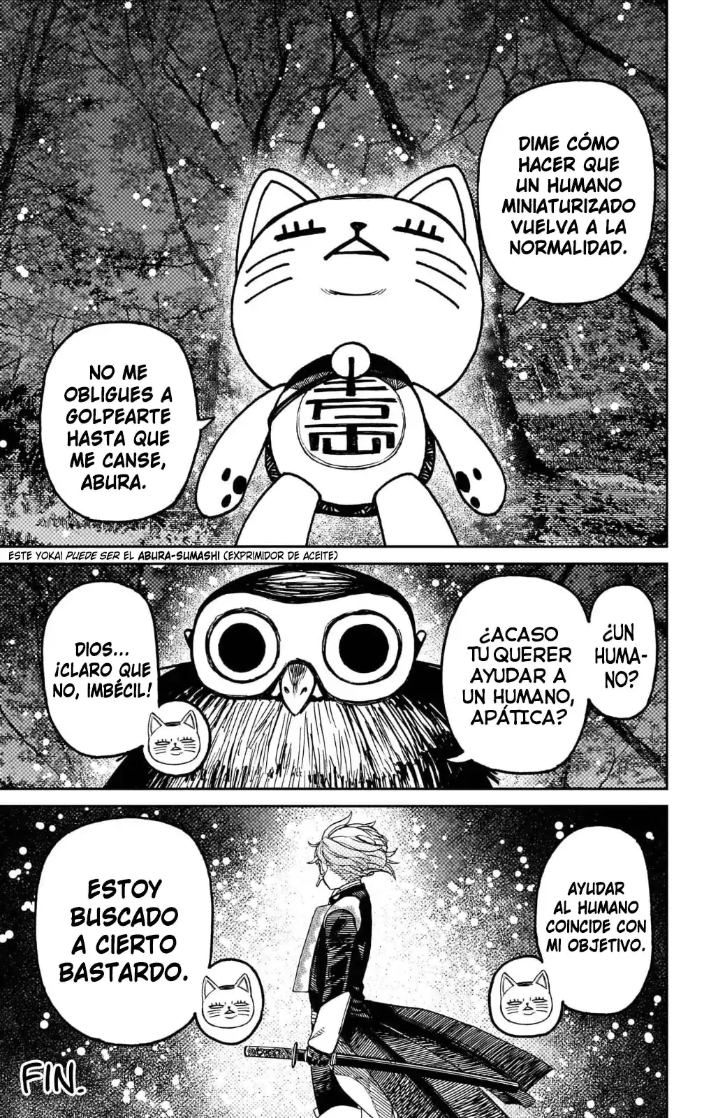 Página 4 — Dandadan Capítulo 200.5