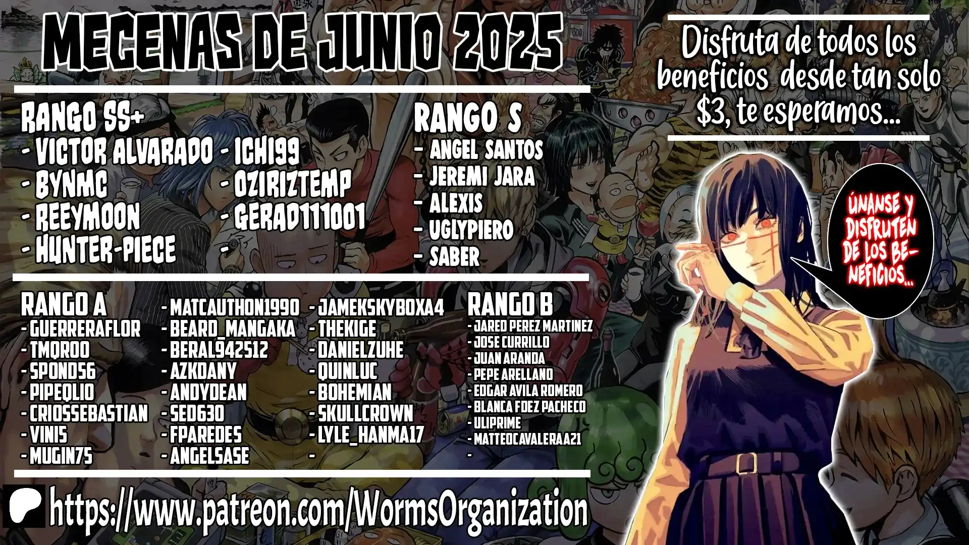 Página 3 — Dandadan Capítulo 201
