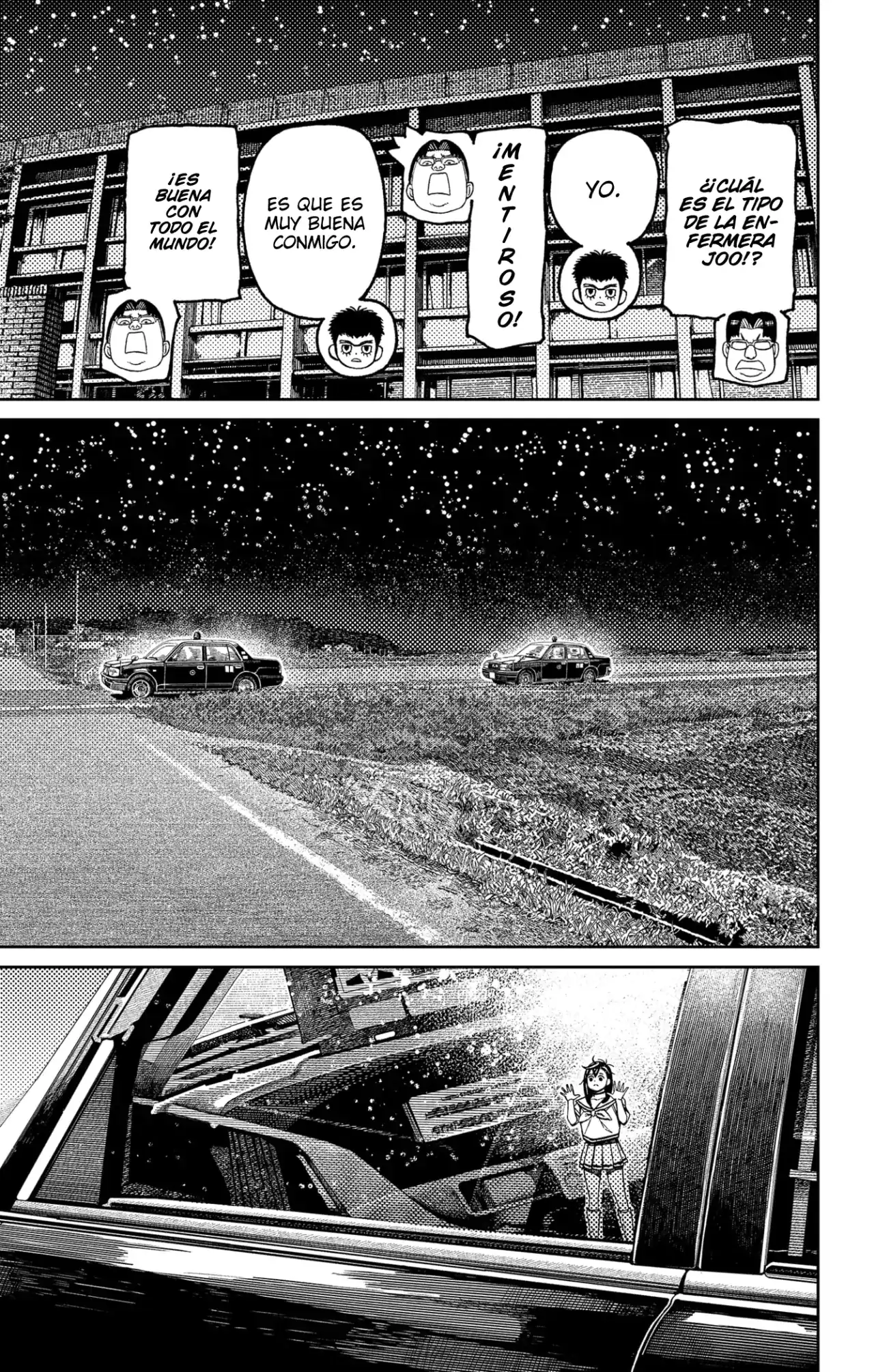 Página 13 — Dandadan Capítulo 201