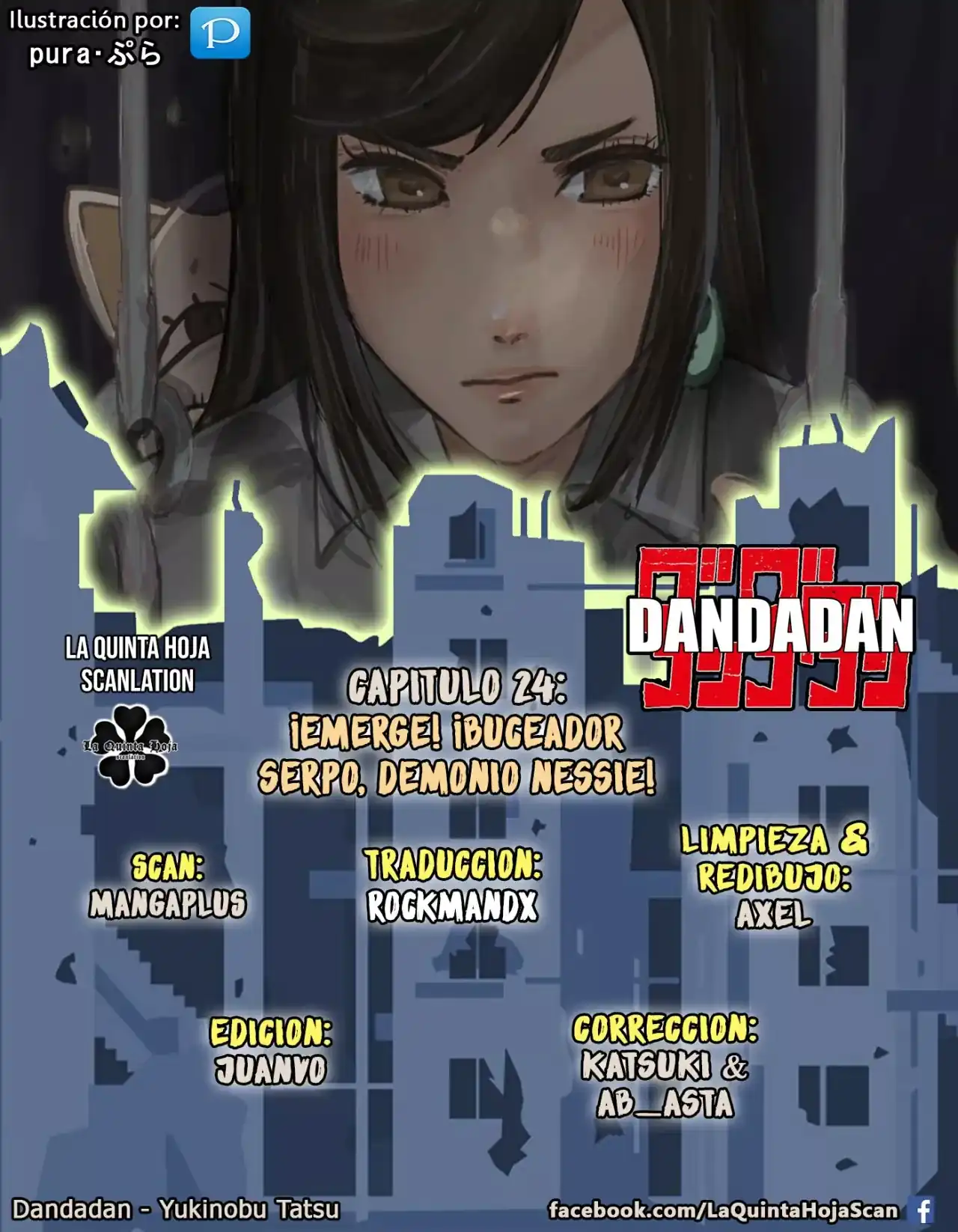 Página 1 — Dandadan Capítulo 24