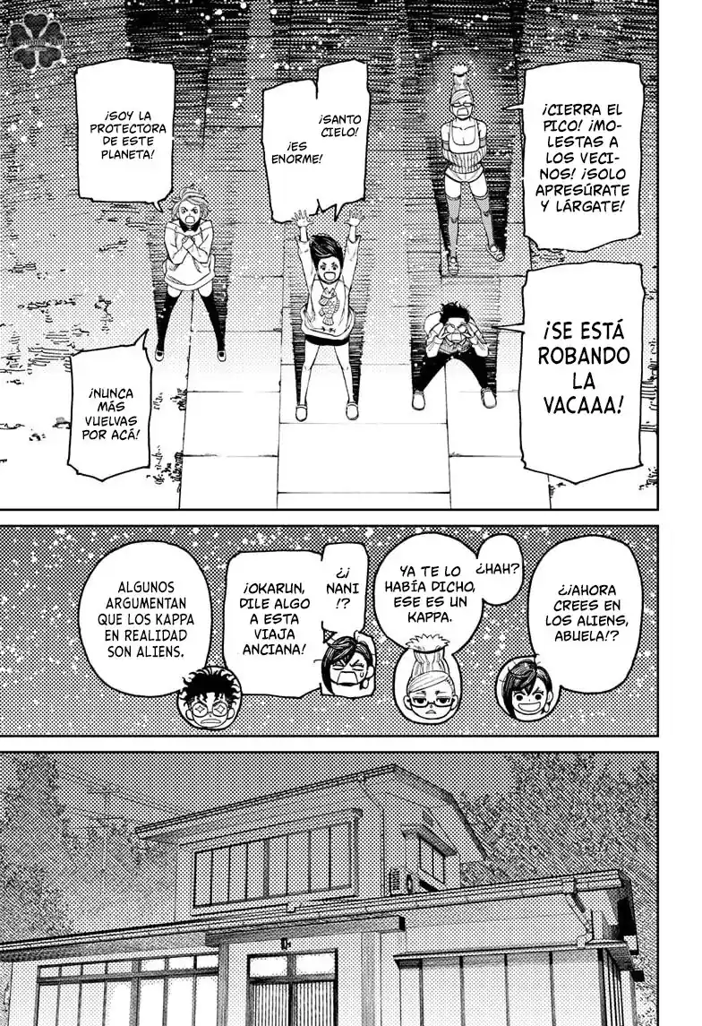 Página 17 — Dandadan Capítulo 27