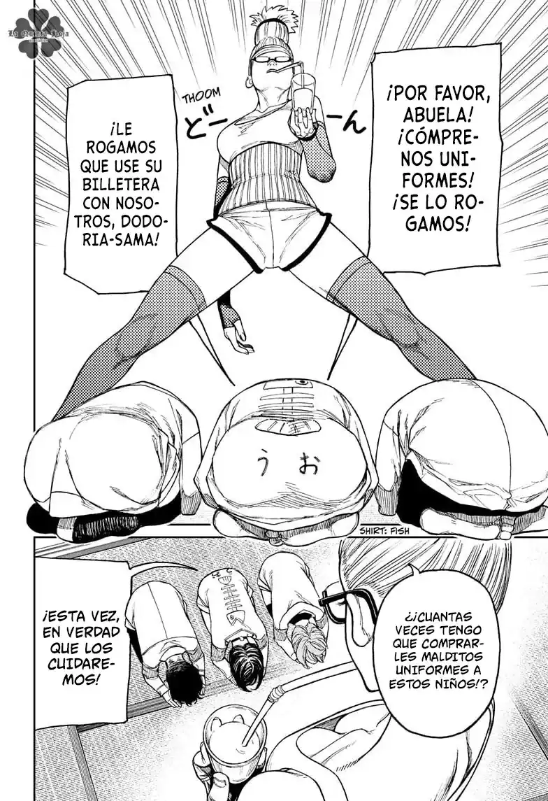 Página 18 — Dandadan Capítulo 27