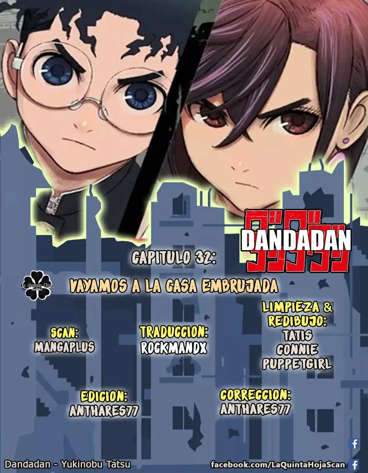 Página 1 — Dandadan Capítulo 32