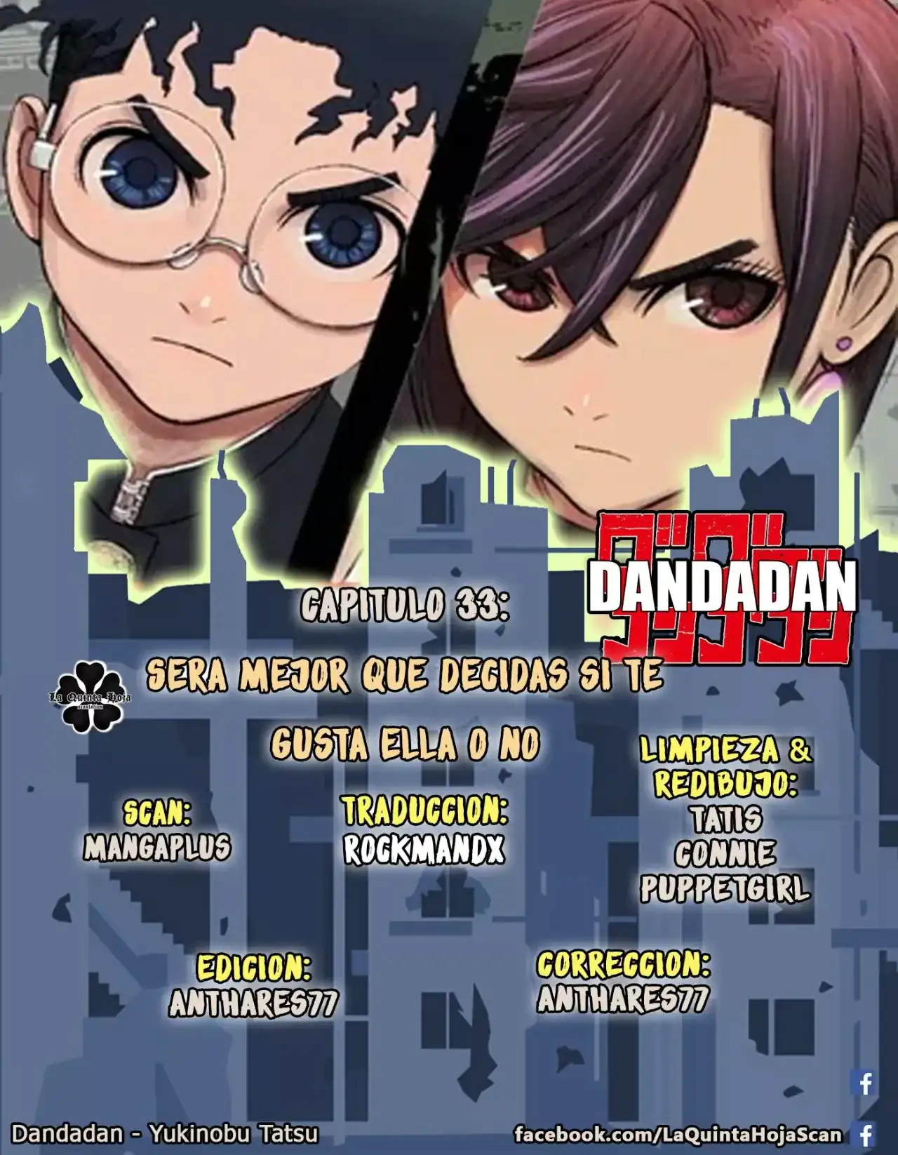Página 1 — Dandadan Capítulo 33