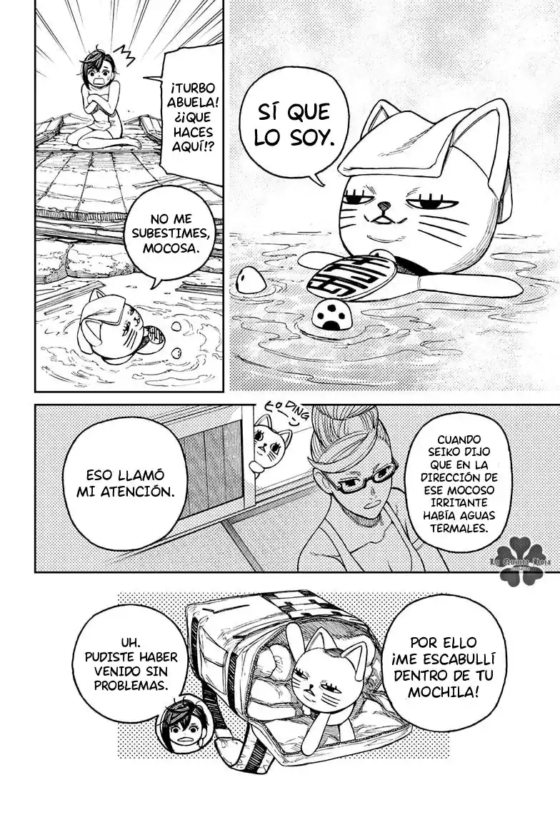 Página 17 — Dandadan Capítulo 34