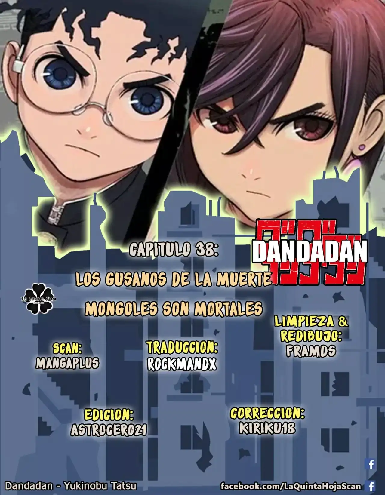 Página 1 — Dandadan Capítulo 38