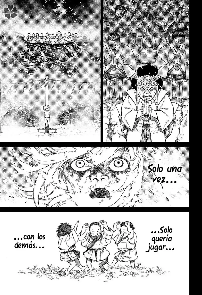 Página 12 — Dandadan Capítulo 39