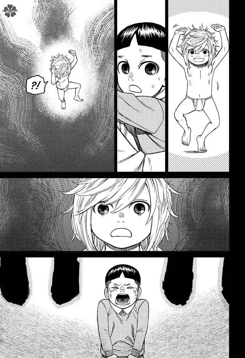 Página 16 — Dandadan Capítulo 39