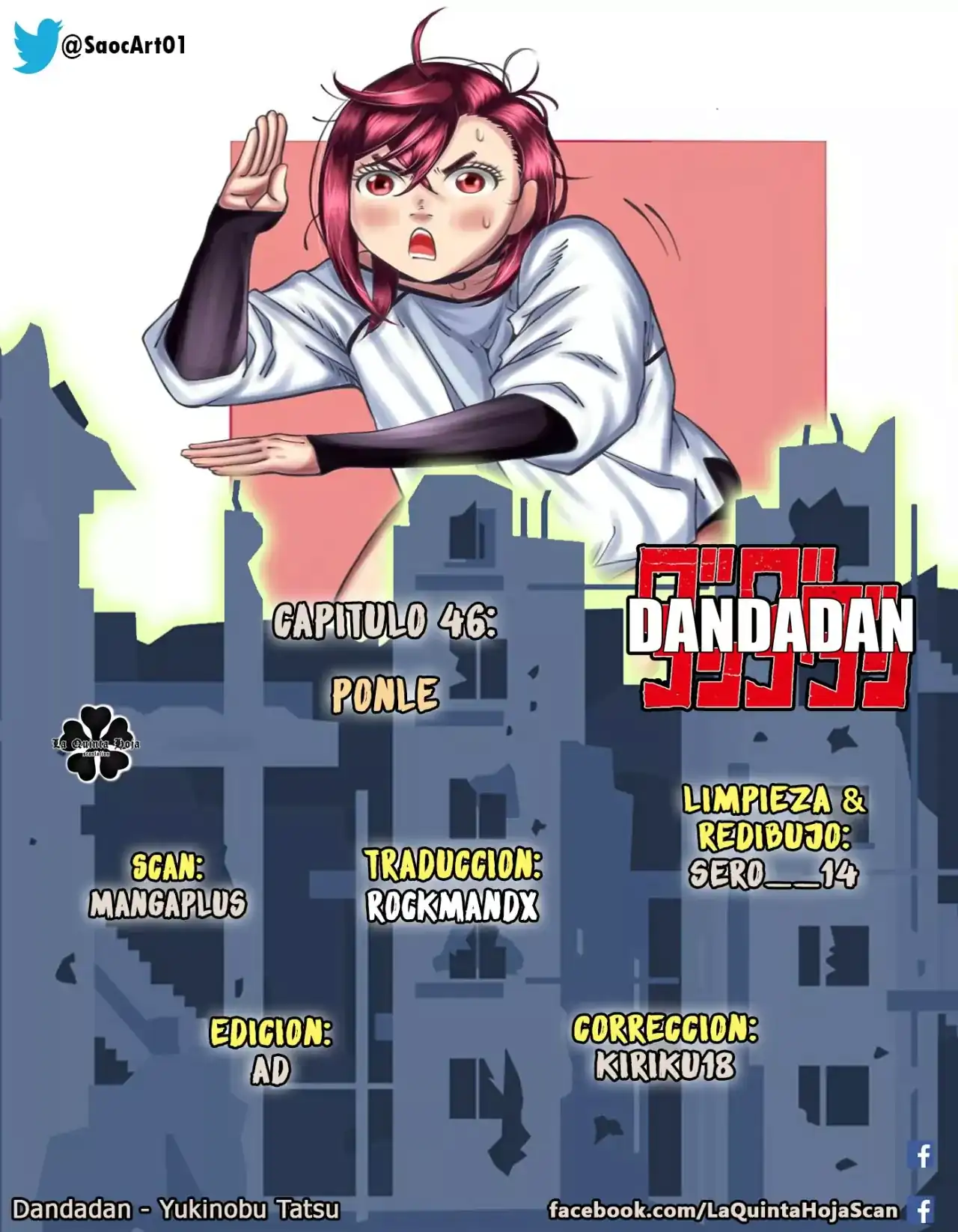 Página 1 — Dandadan Capítulo 46