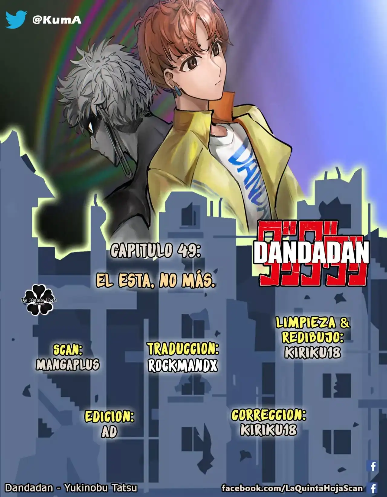 Página 1 — Dandadan Capítulo 49