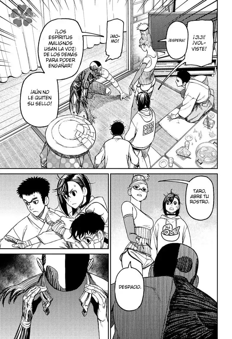Página 14 — Dandadan Capítulo 49