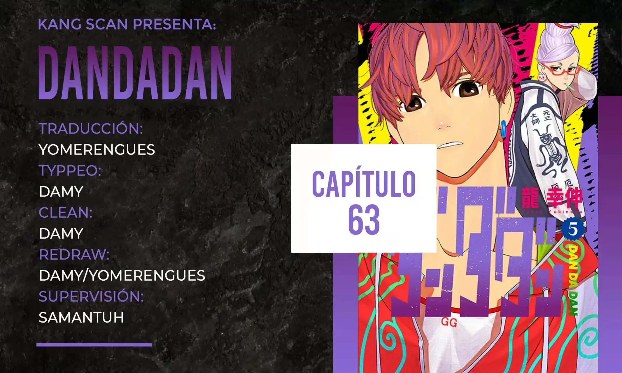 Página 1 — Dandadan Capítulo 63