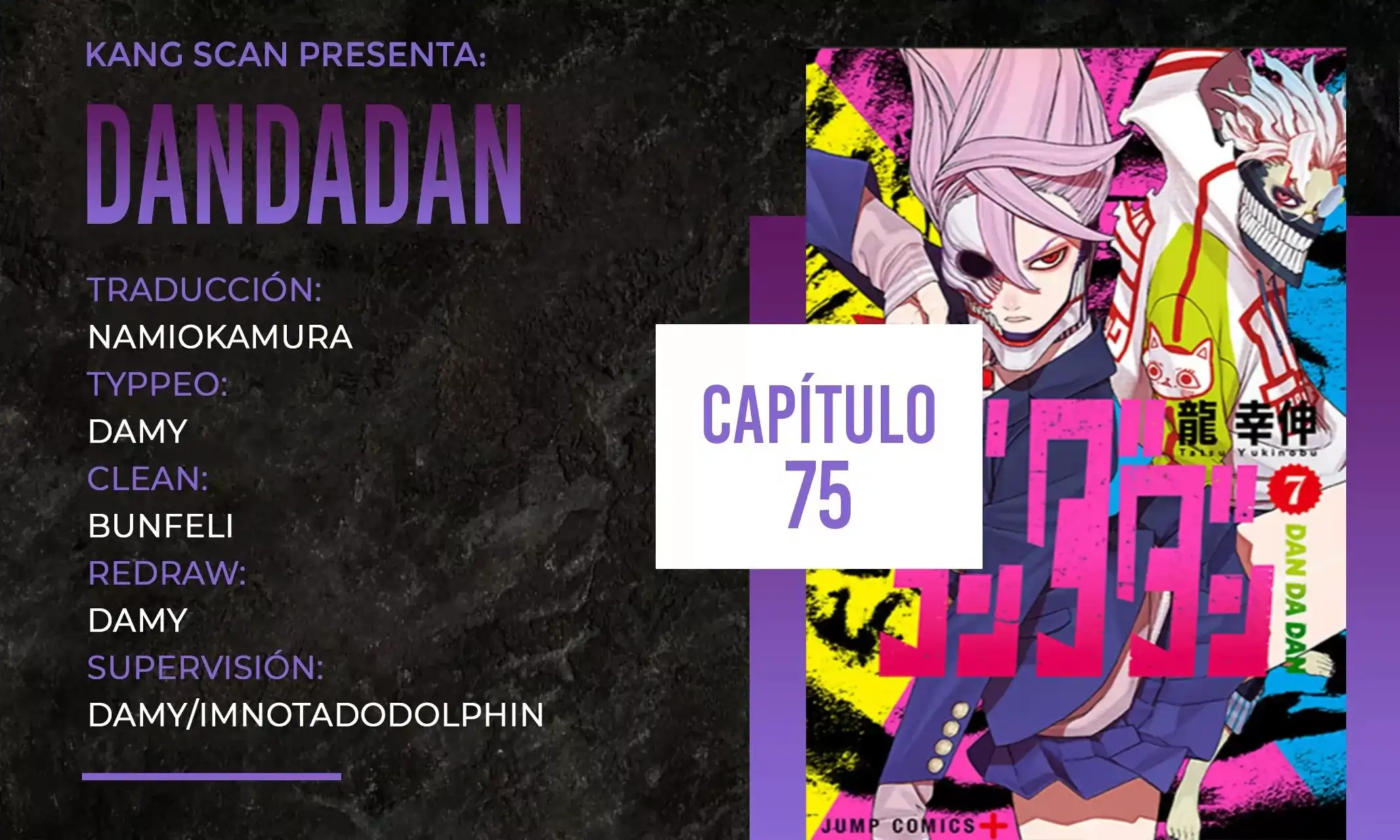 Página 1 — Dandadan Capítulo 75