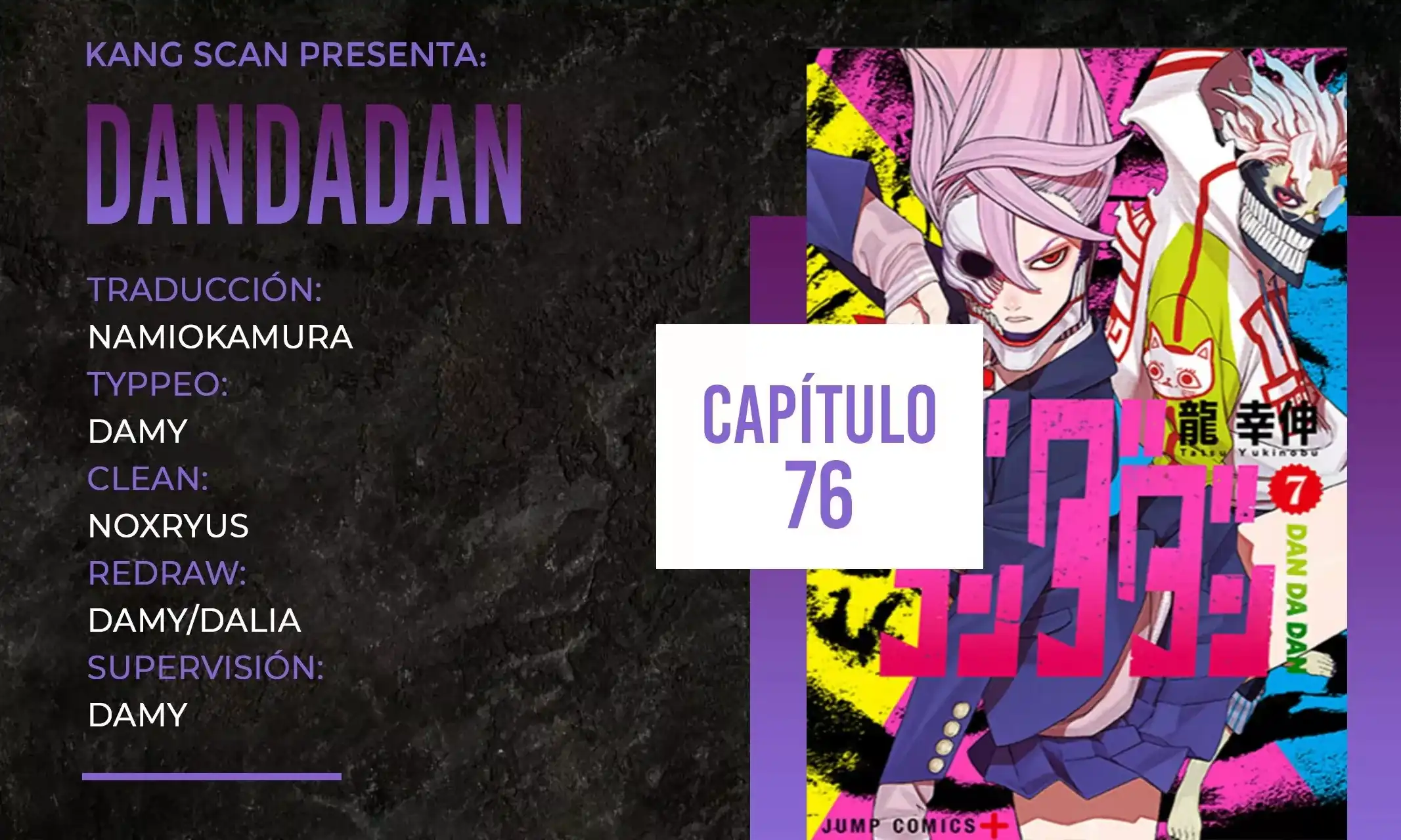 Página 1 — Dandadan Capítulo 76