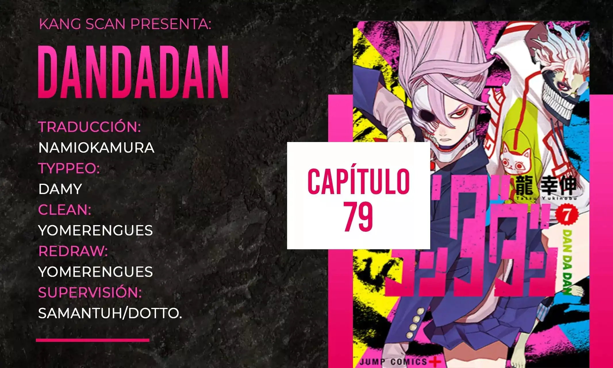 Página 1 — Dandadan Capítulo 79
