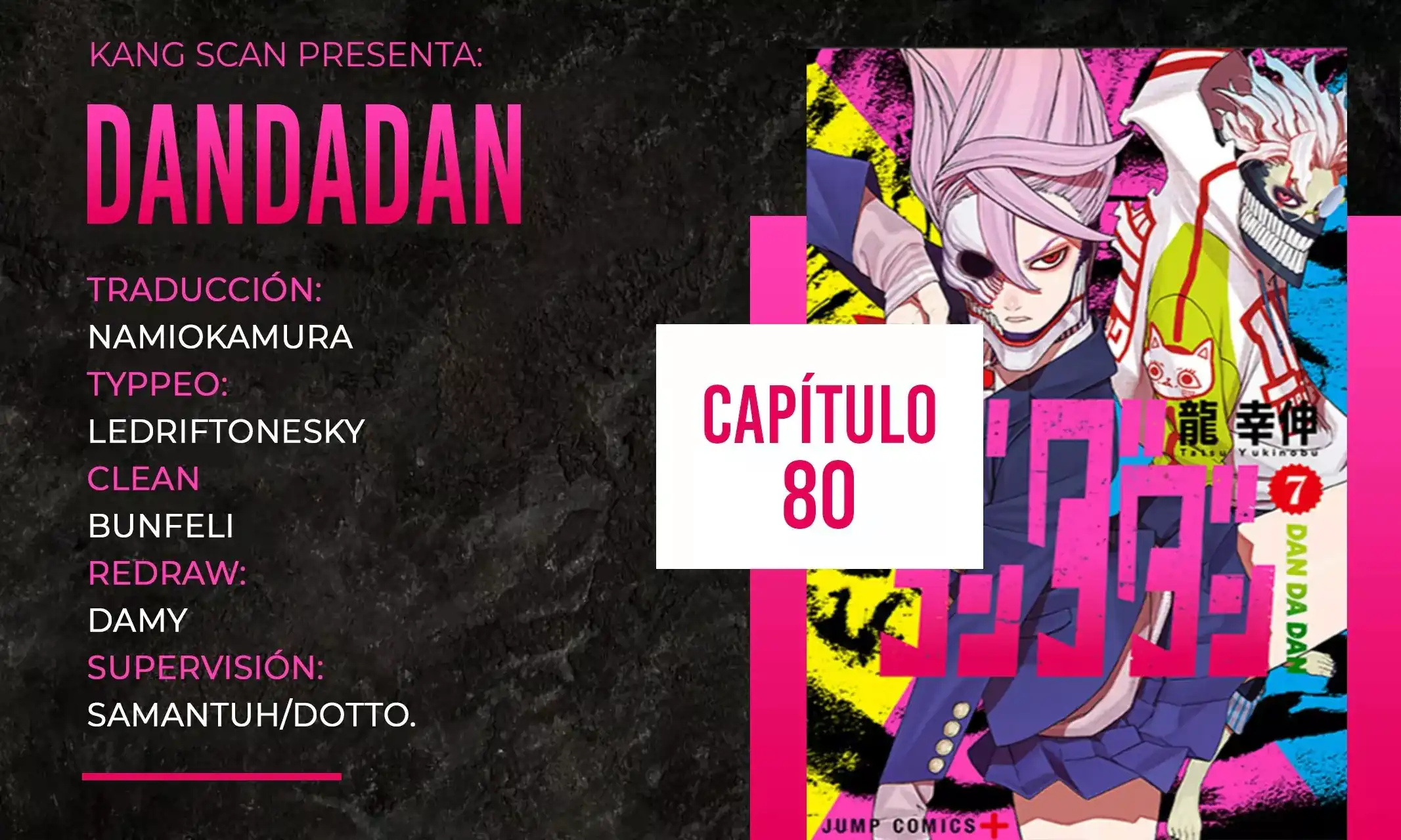 Página 1 — Dandadan Capítulo 80