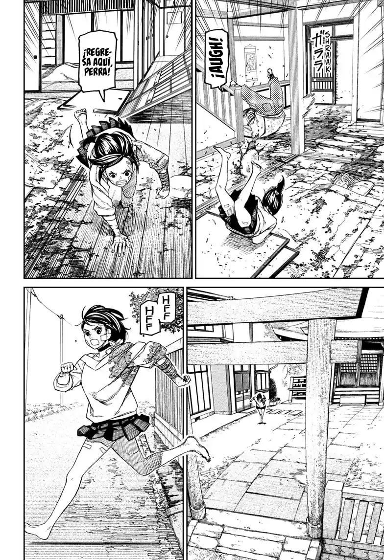 Página 14 — Dandadan Capítulo 88