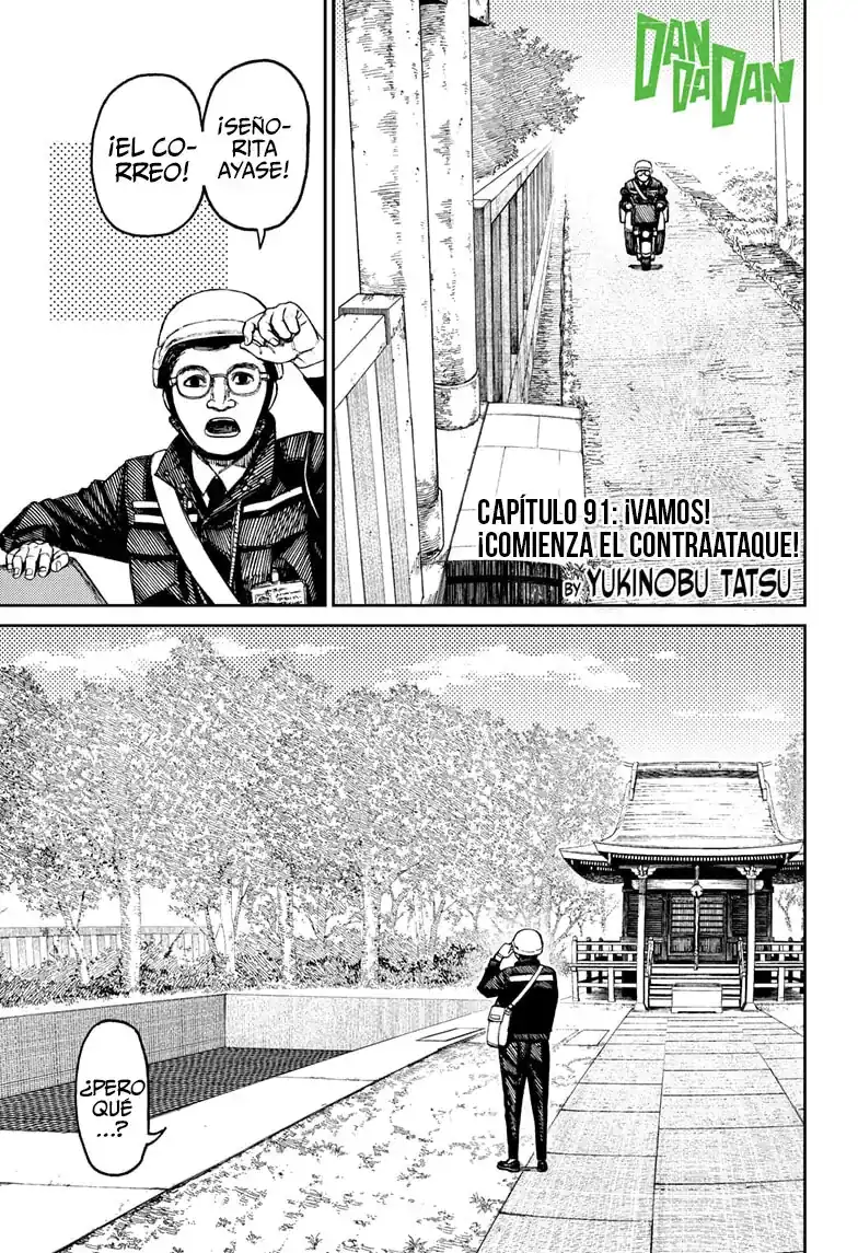 Página 3 — Dandadan Capítulo 91