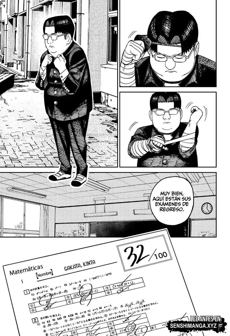 Página 9 — Dandadan Capítulo 99