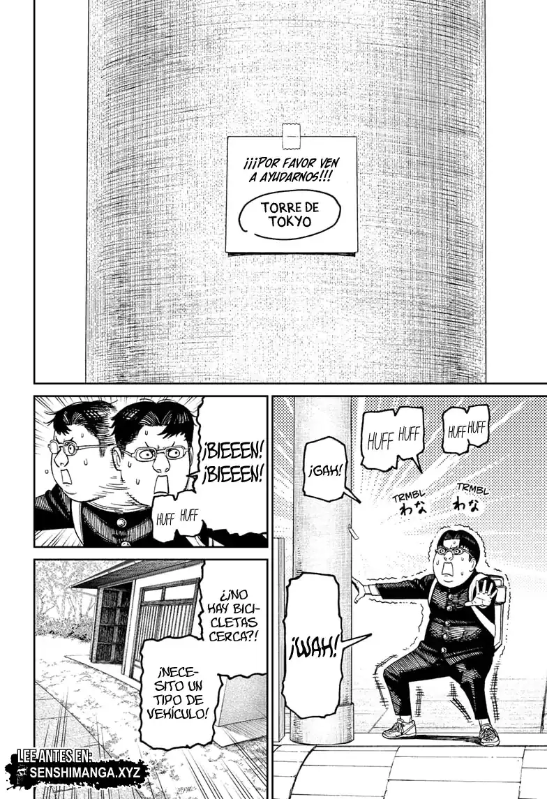 Página 20 — Dandadan Capítulo 99
