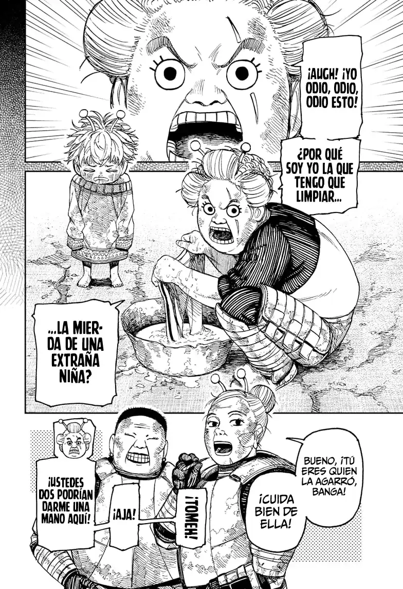 Página 17 — Dandadan Capítulo 101