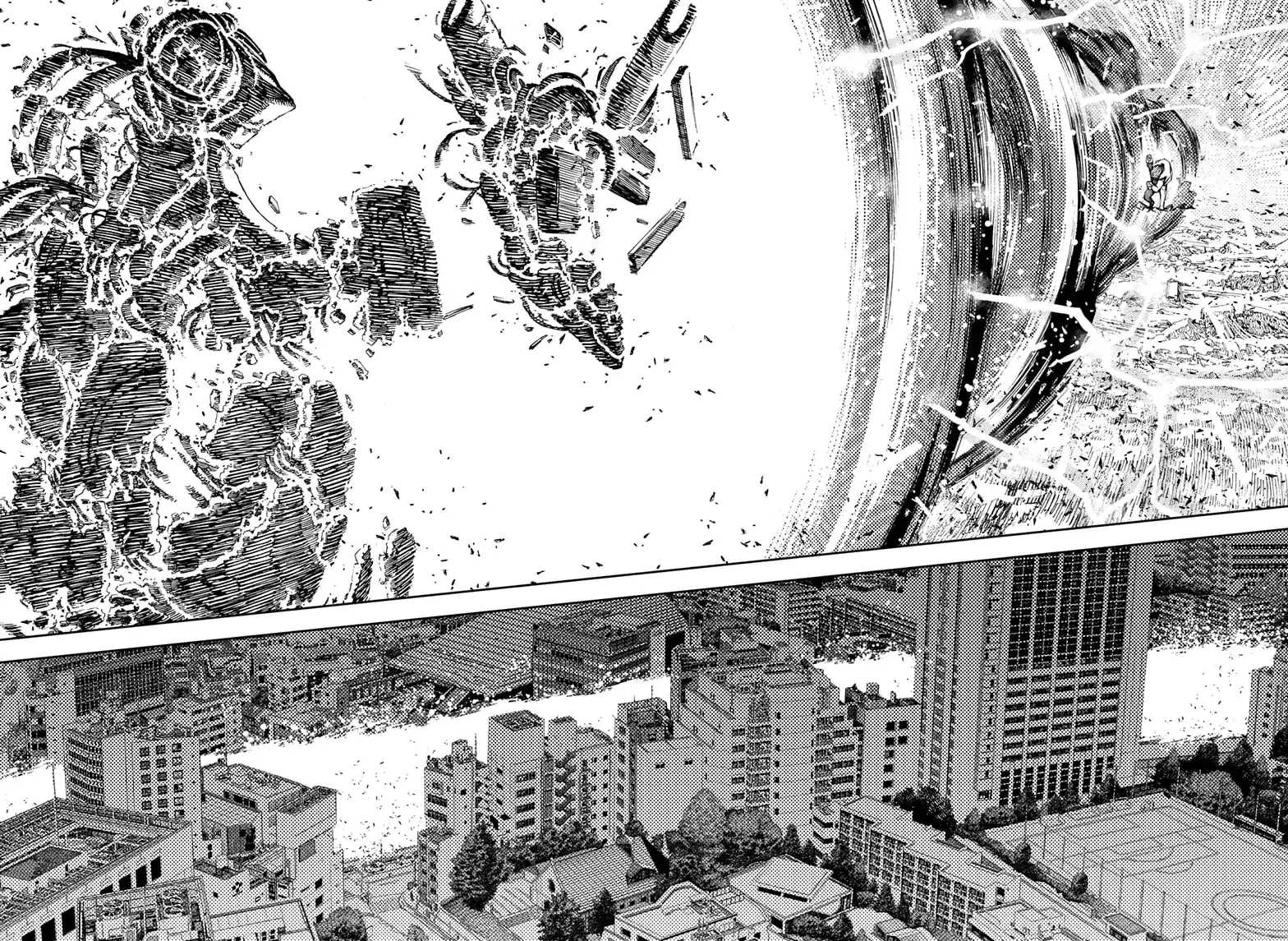 Página 17 — Dandadan Capítulo 108