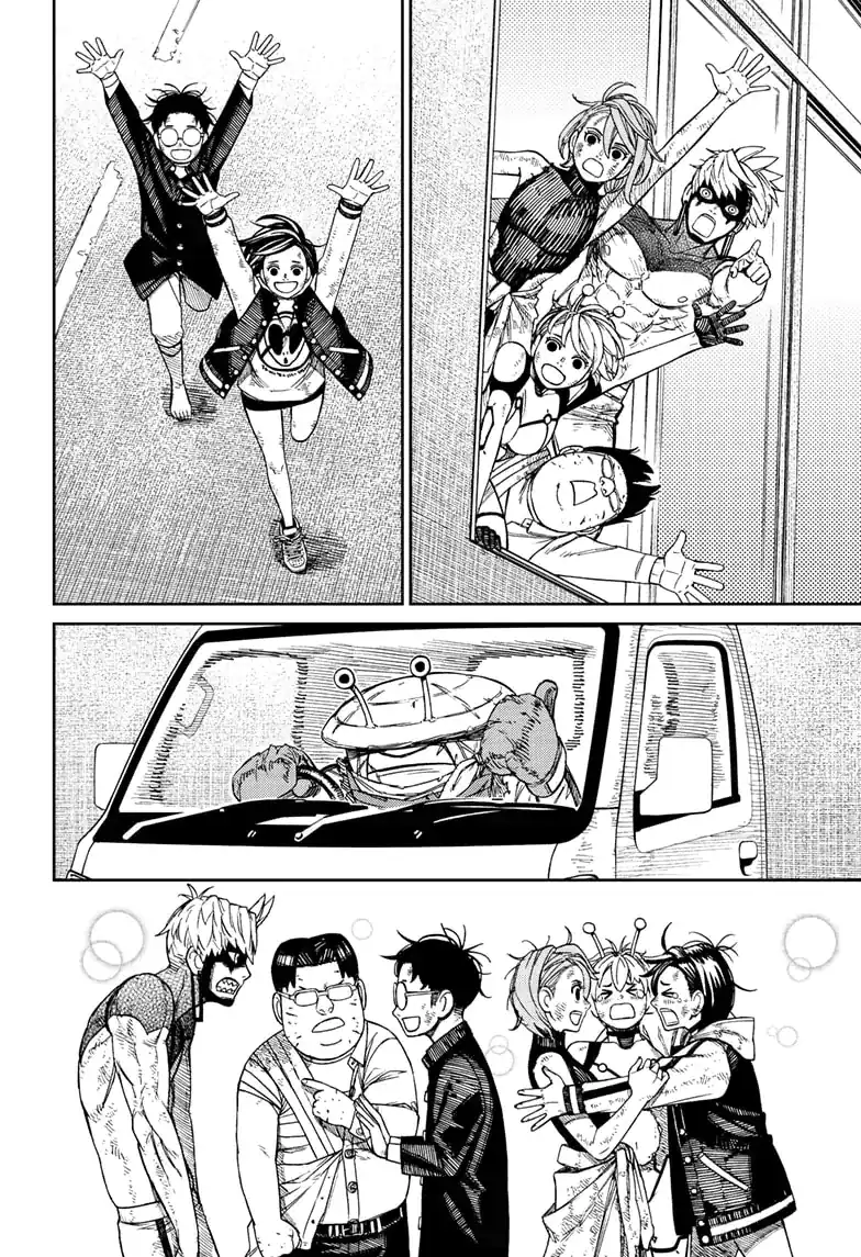 Página 18 — Dandadan Capítulo 118
