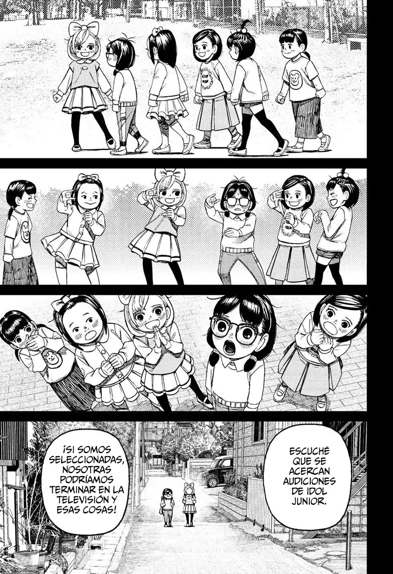 Página 11 — Dandadan Capítulo 124