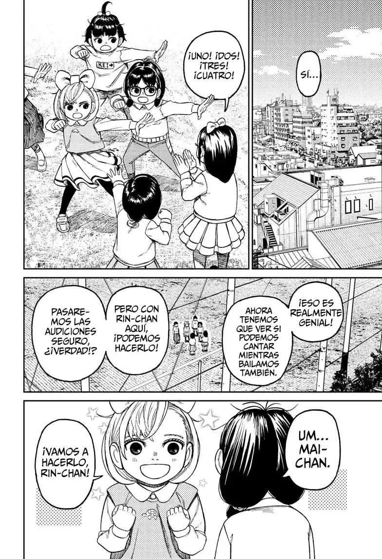 Página 16 — Dandadan Capítulo 124