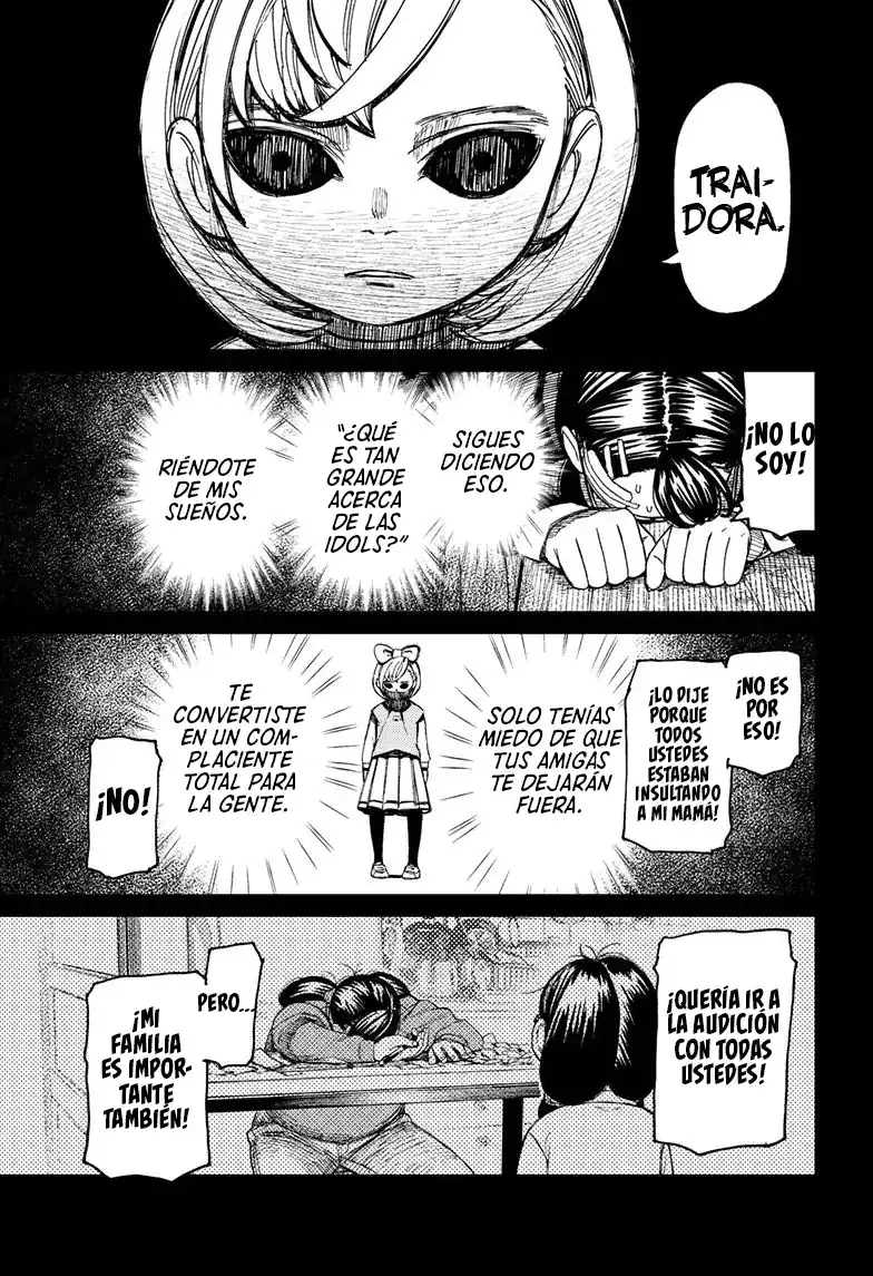Página 6 — Dandadan Capítulo 127