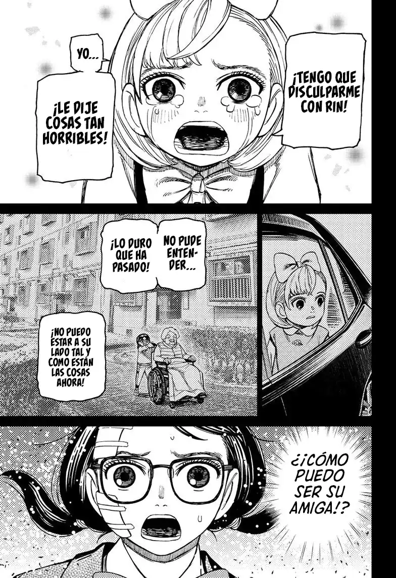 Página 8 — Dandadan Capítulo 128