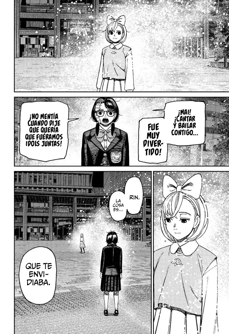 Página 17 — Dandadan Capítulo 128