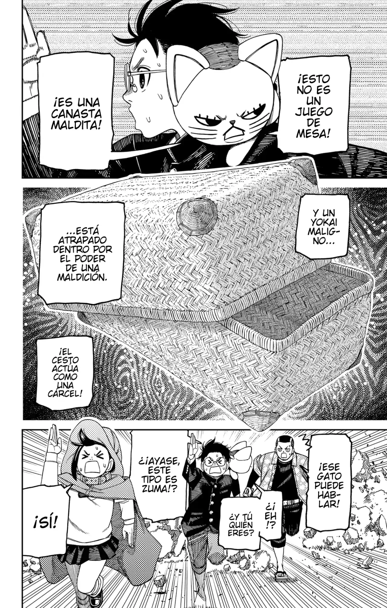 Página 4 — Dandadan Capítulo 148