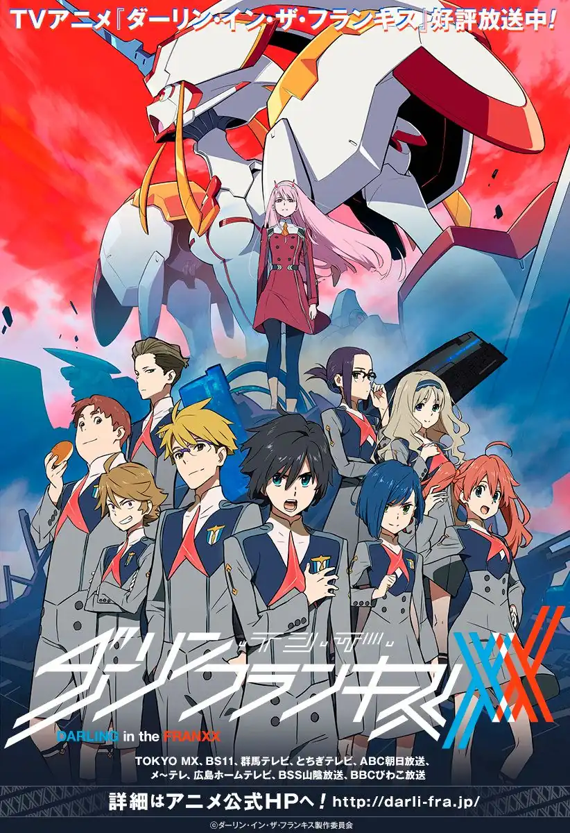 Página 2 — Capítulo 2 de Darling in the FranXX
